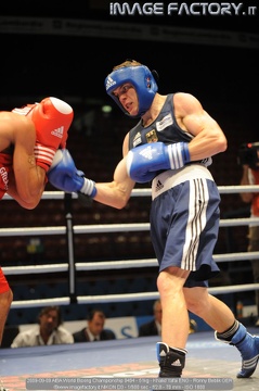 2009-09-09 AIBA World Boxing Championship 0404 - 51kg - Khalid Yafai ENG - Ronny Beblik GER